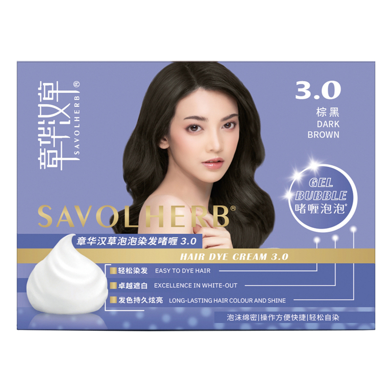 章华汉草泡泡染发啫喱泡泡染发乳泡沫绵密操作方便多次补染盖白发 3.0棕黑色