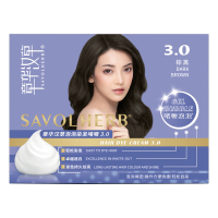 章华汉草泡泡染发啫喱泡泡染发乳泡沫绵密操作方便多次补染盖白发 3.0棕黑色