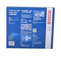 博世(BOSCH)单效空调滤清器0986AF5287(现代索纳塔VIII2.0L/君爵2.4/胜达/起亚K52.0/2.