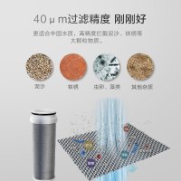 格力(GREE)前置过滤器WTE-QZBW04家用全屋自来水反冲洗净水器中央净水机高效过滤终身免换滤芯水压监控不锈钢滤网
