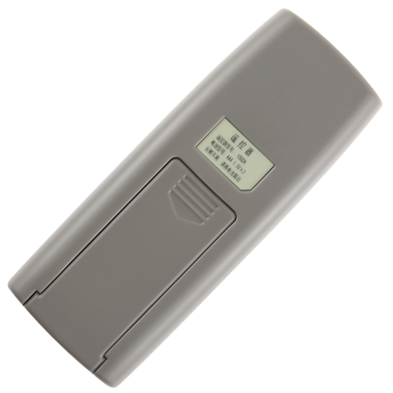 金崟达适用于空调遥控器Y502E Y502K 小金豆 小绿洲/蜜蜂/金宝通用高清大图
