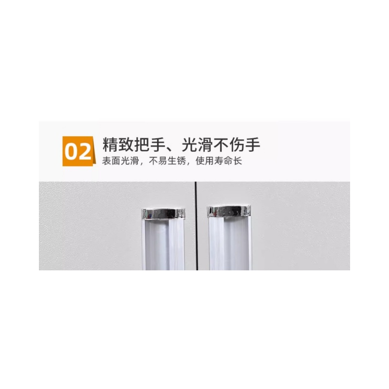 铭思达更衣柜四门台高清大图