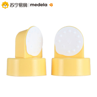 美德乐(medela)进口吸乳器配件pp可洗式防溢出阀和膜套装,防溢乳垫6片,防溢出阀2片 老款介意勿拍
