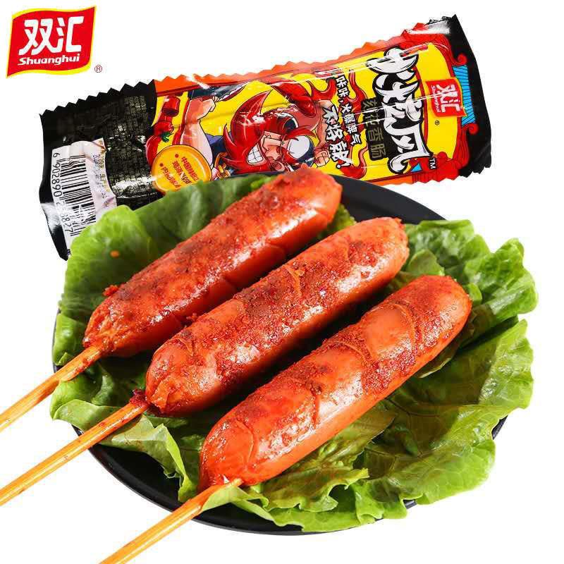 双汇(Shuanghui) 火炫风香肠450g(45g*10根) 火旋风烤肠火腿肠泡面搭档热狗肠图片