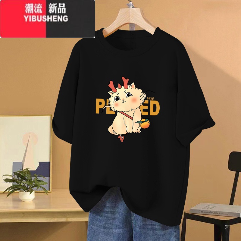 YIBUSHENG胖mm大码短袖t恤女季新款宽松oversize显瘦半袖上衣潮印新高清大图