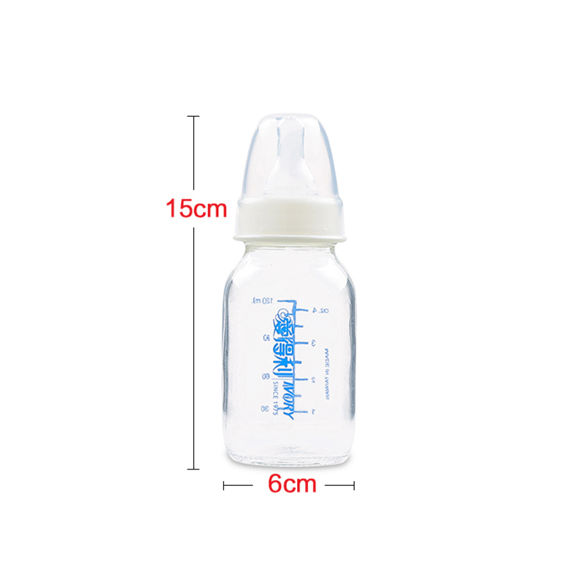 爱得利IVORY奶瓶中硼硅玻璃小奶瓶婴儿宝宝奶瓶120mL