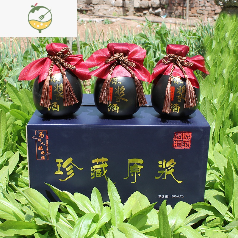 YICHENG酒瓶空瓶小陶瓷酒壶白酒土陶酒坛500小酒壶一斤装陶瓷酒瓶 6瓶烫金黑+泡沫+外箱+配件酒具