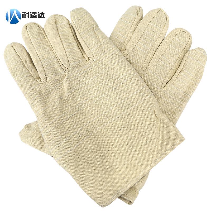耐适达 双层加厚帆布手套 NSD6305/双图片
