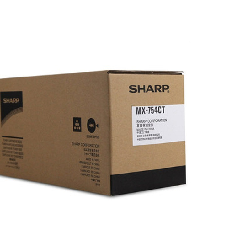 【精选】夏普（SHARP）MX-754CT粉盒 适用M7508N M6508N