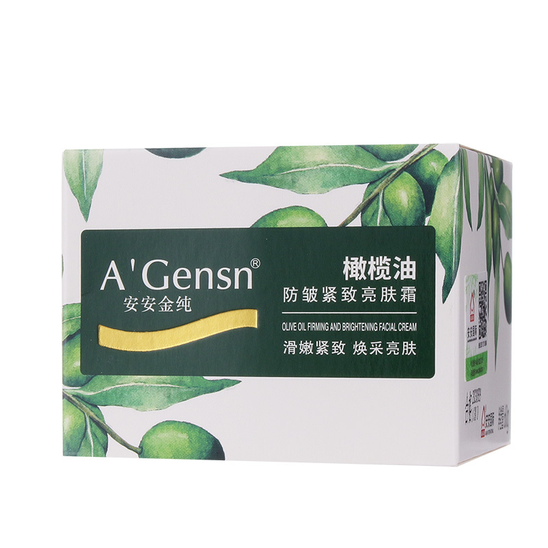 安安金纯橄榄油防皱紧致亮肤霜60g水润舒适乳霜质地肌肤提亮肤色补充肌肤胶原蛋白提升肌肤弹力加强补水滋润紧致肌肤