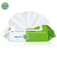 滴露 (Dettol) 旺旺队卫生湿巾50片