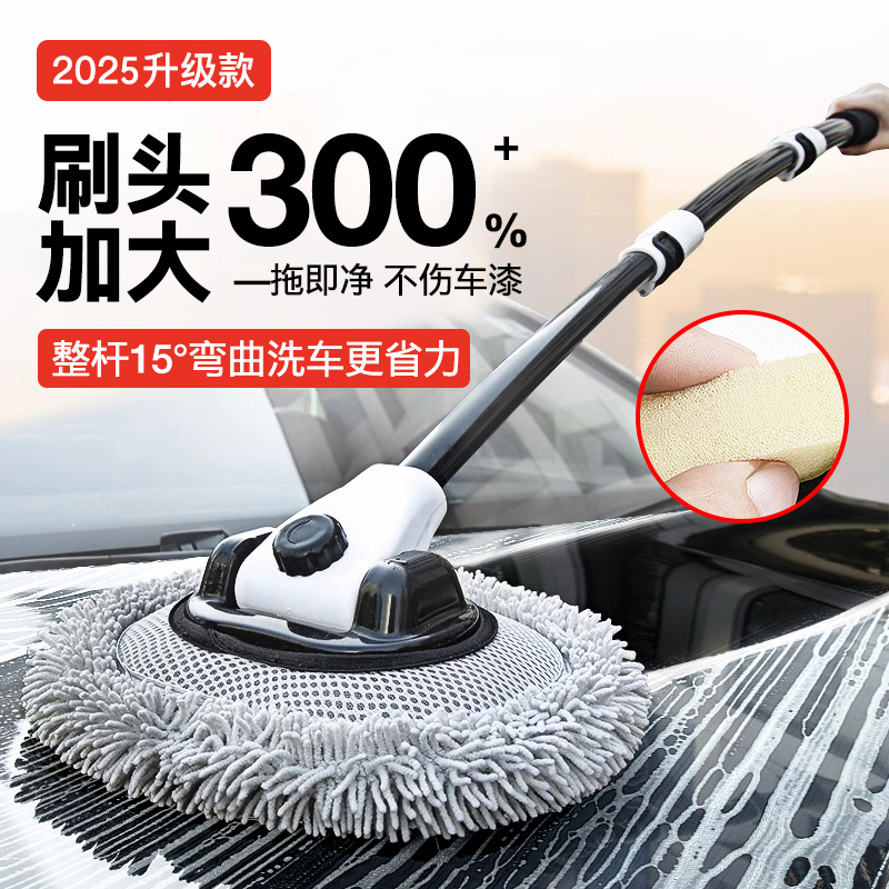锦晟銘汽车刷子专用除尘掸子神器