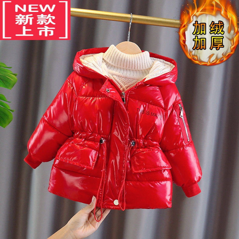 可莉允2022新款女宝宝棉衣冬装韩版洋气加绒加厚周岁红棉服过年外套时髦