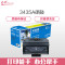 e代经典 e-施乐3435硒鼓黑色 适用于施乐Xerox CWAA0762 3435D 3435DN CWAA0763