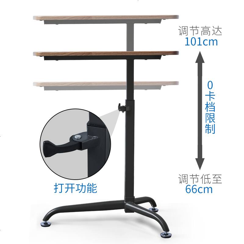 讲台演讲台可移动讲台桌发言台教师培训讲桌简约站立式升降办公桌高清大图