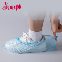 美丽雅 男女通用办公室家用防尘防水一次性鞋套100只入
