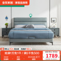 105251皮床 【冰湖蓝B款丨头层黄牛皮】单皮床 【标准床】1.5米
