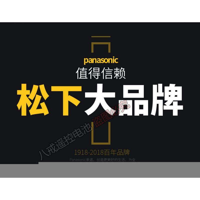 纽扣型号cr2032电子秤上的电池3v钮扣车钥匙小米遥控器2032