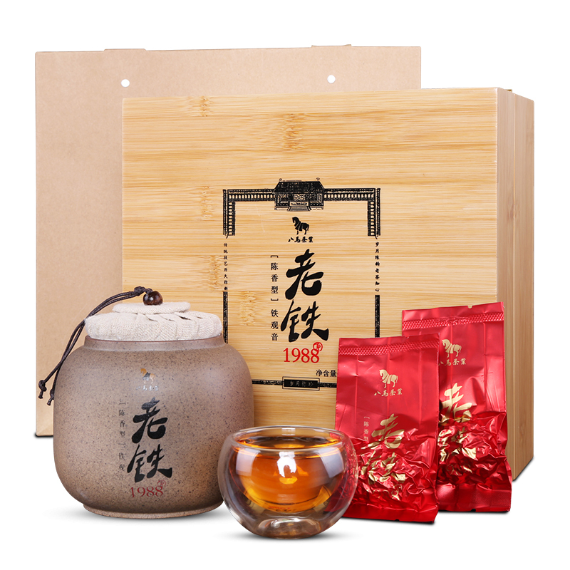 八马茶叶 老铁1988 陈香型铁观音安溪乌龙茶 礼盒装56克