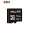 大华(alhua)Micro SD-16G 视频监控Micro SD存储卡 16G 内存卡 Class10 高速TF卡