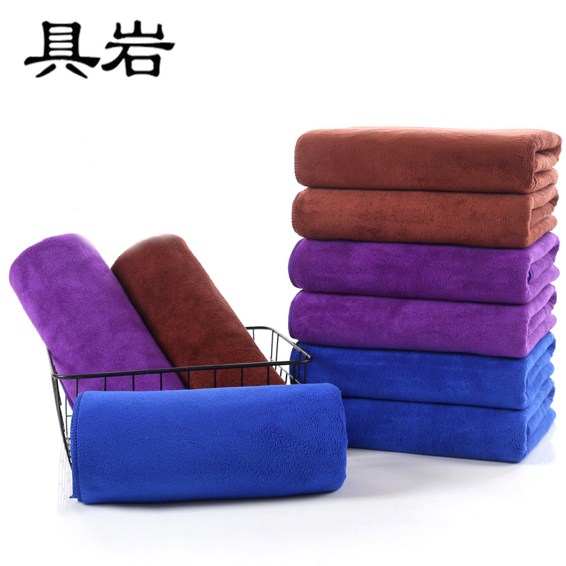 具岩 抹布 75*35cm 条高清大图