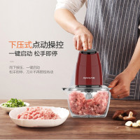九阳 （Joyoung） JYS-A800家用多功能小型绞肉机电动碎肉打肉打蒜机绞馅搅拌绞菜料理机