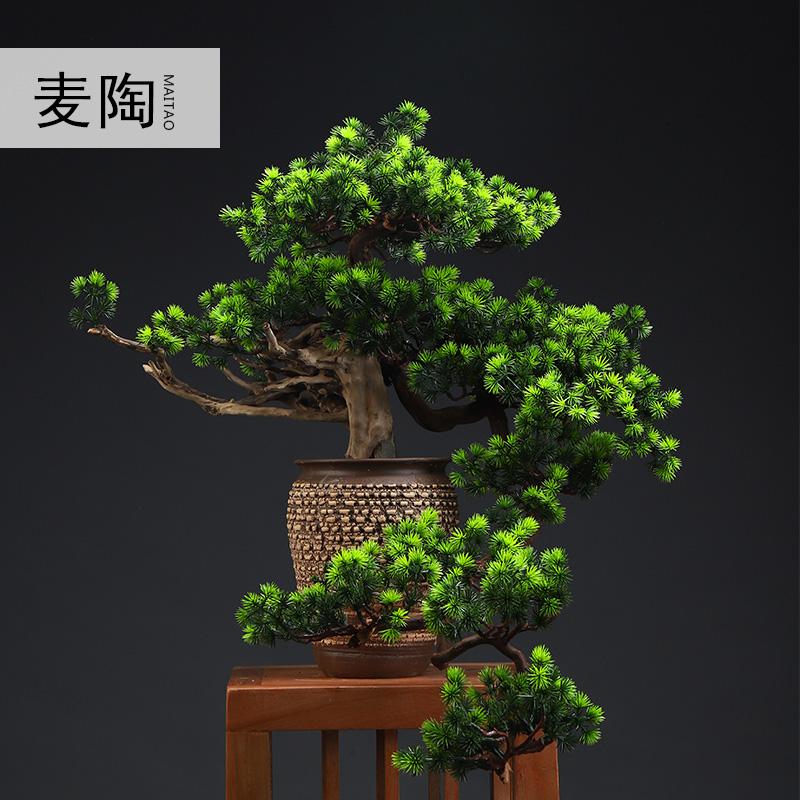 美帮汇新中式仿真迎客松盆景家居客厅玄关软装绿植样板间陶瓷摆件高清大图