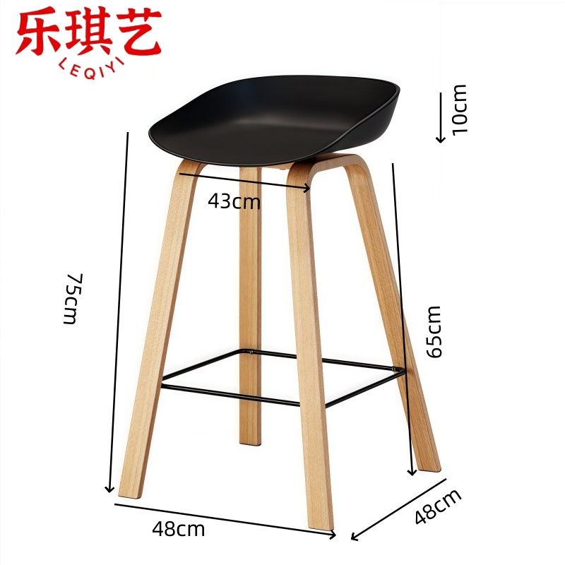 乐琪艺 高脚凳 48*48*75cm D款 把高清大图