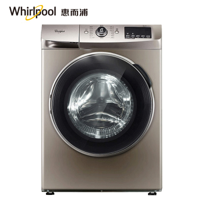 惠而浦(Whirlpool)WG-F90821BIHK 9公斤 智能wifi 变频烘干 滚筒洗衣机(惠金色)