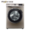 惠而浦(Whirlpool)WG-F90821BIHK 9公斤 智能wifi 变频烘干 滚筒洗衣机(惠金色)