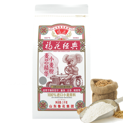 福花经典麦芯精华小麦粉1kg