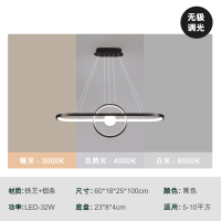 长方形客厅灯2021新款现代简约灯具套餐组合主卧室房间led吸顶灯