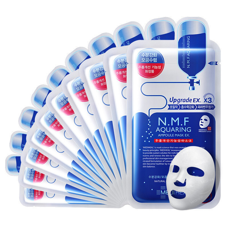 mediheal美迪惠尔m版针剂水库补水面膜10片装视频