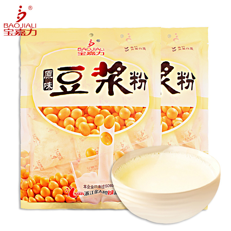宝嘉力原味豆浆2袋豆浆粉豆粉冲饮冲调营养早餐速溶豆浆粉包邮