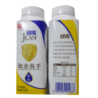 光明健能酸奶淘金清润高手原味梨枇杷风味发酵JCAN优酪乳250克/瓶清润梨枇杷6+1瓶