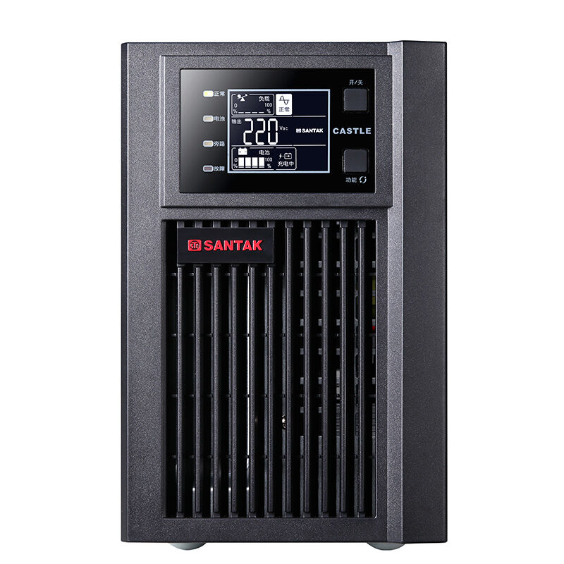 山特(SANTAK) C1K 城堡系列UPS不间断电源 1000VA 800W 台 UPS电源