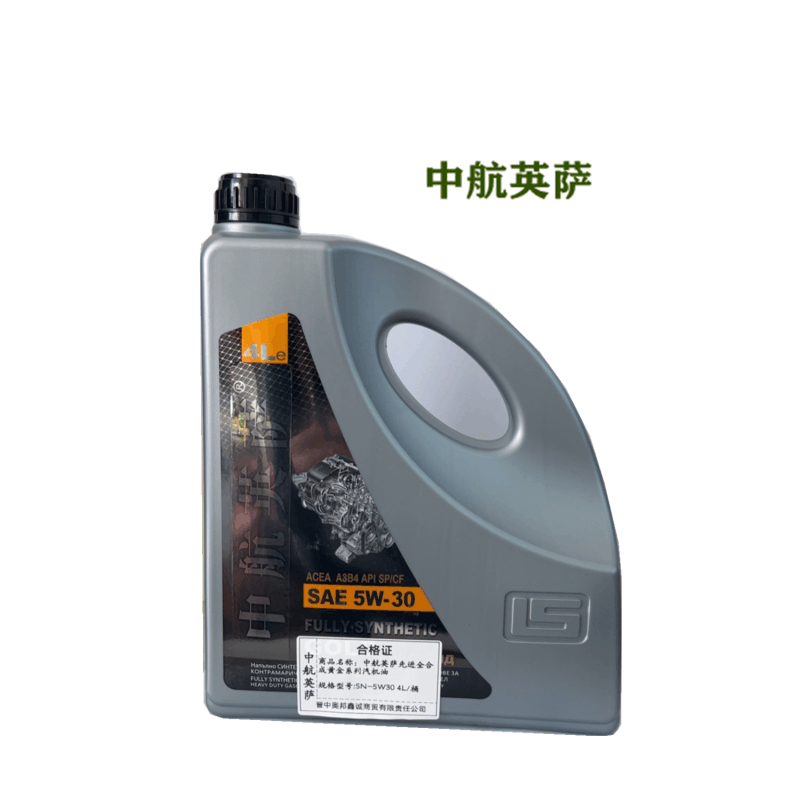 中航英萨先进全合成黄金系列汽机油 SN-5W30 4L/桶图片