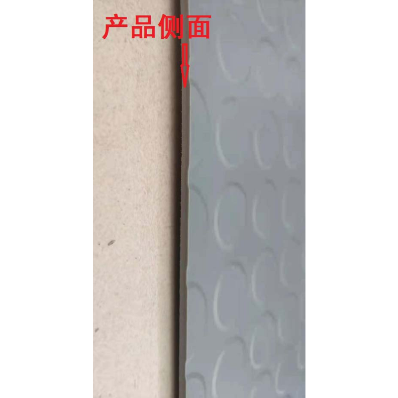 阻燃地板革 单位:平米