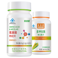 [送30粒赠品]美澳健氨基酸枸杞片60片*1瓶提高增强免疫力成人中老年人男性女士健康营养保健品