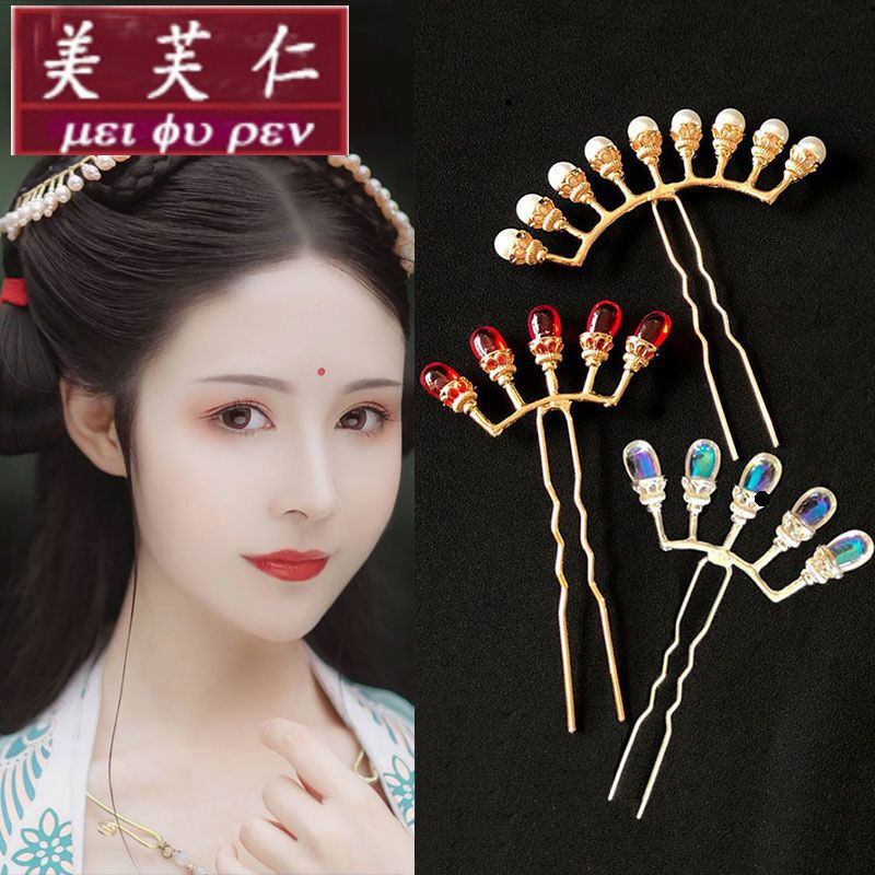 美芙仁饰季古装汉服头饰珍珠排钗排簪唐风明制发簪古风发插仙女发饰百搭配饰