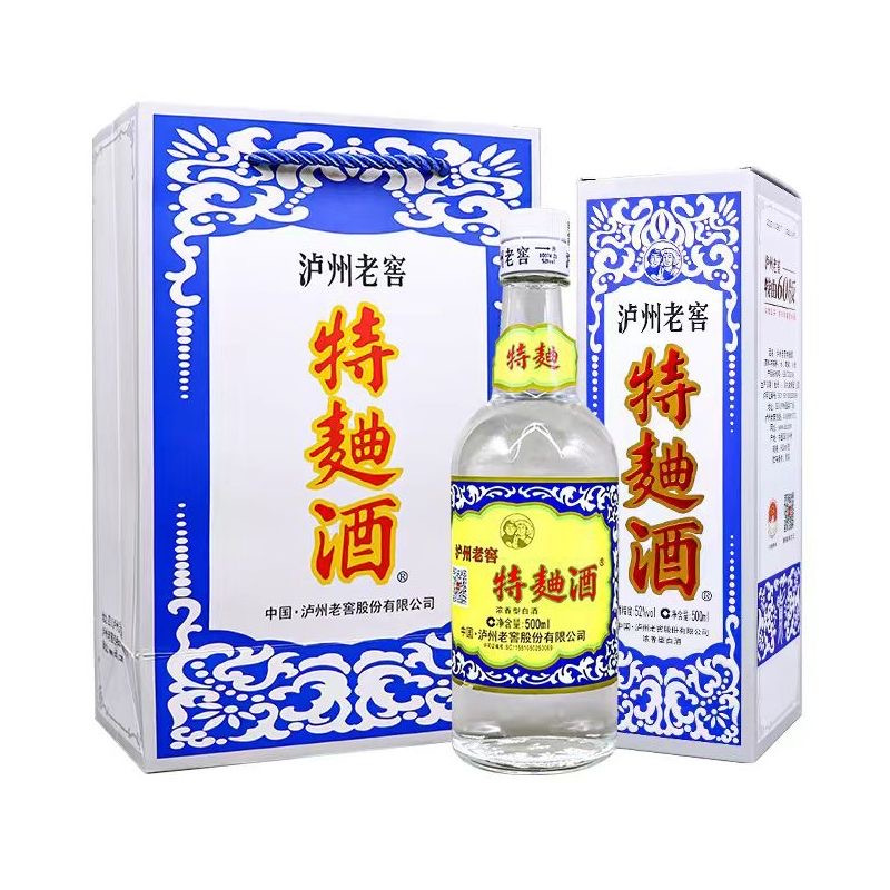 泸州老窖52度泸州老窖特曲60版 500ml*2瓶 浓香型白酒高清大图