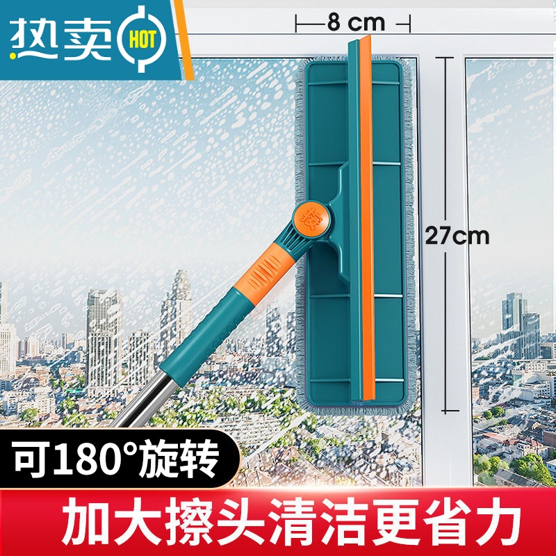 敬平擦玻璃器家用双面擦窗户高层窗伸缩杆刮水器保洁专用清洁工具刷 升级款橄榄绿[27x8擦头+1.35米伸缩杆]高清大图