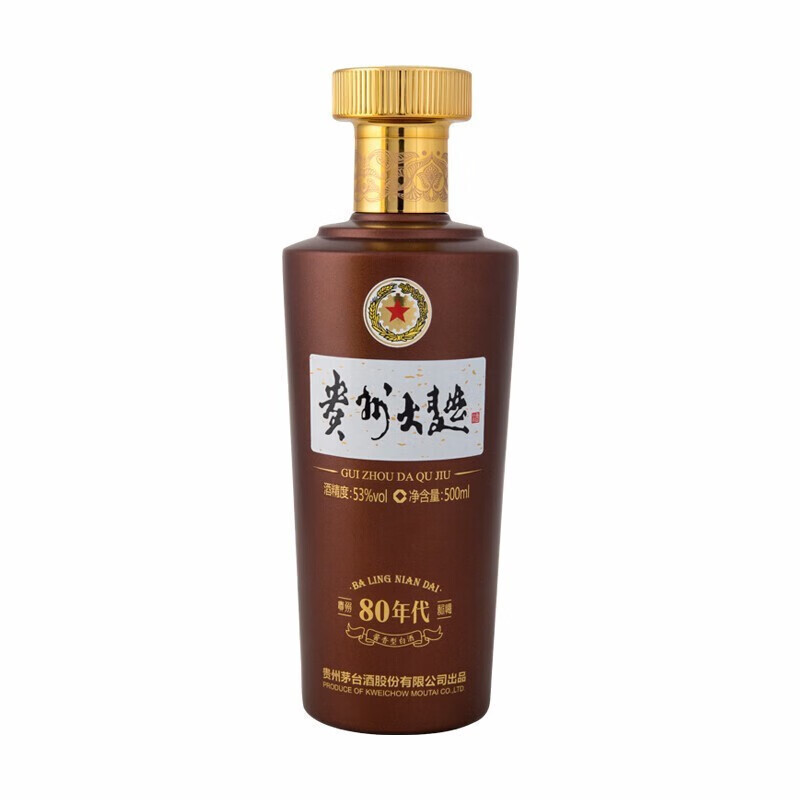 贵州大曲酒80年代500ml 53度酱香型 白酒