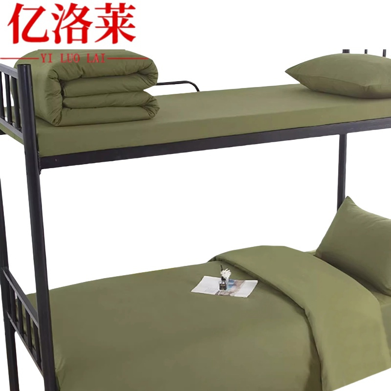 亿洛莱三件套+枕芯0.9*2m套高清大图