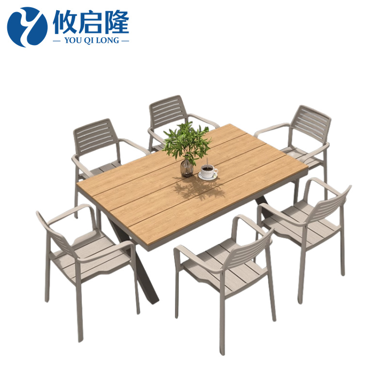 攸启隆高清大图