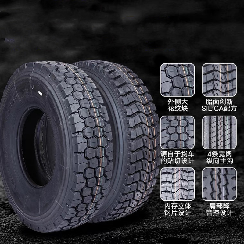 德威特 轮胎12.00R20 适用于托平车 牵引车