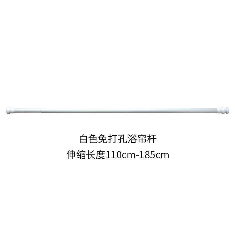 美帮汇[德国]水纹浴室隔断帘防水布冲凉房洗澡隔水帘浴间浴帘