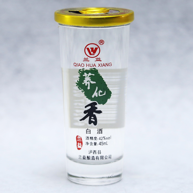 兰益42°苦荞白酒45ml*12杯 云南白酒小杯酒 箱装高清大图