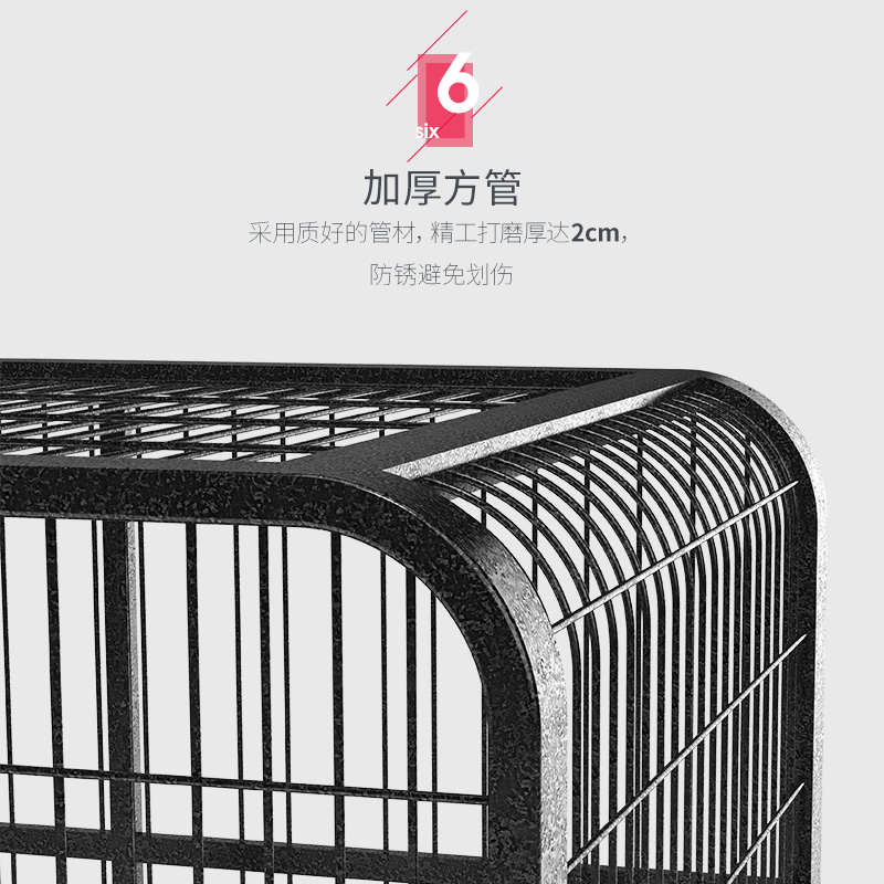 中大型犬金毛拉布拉多室内室外宠物狗笼子带厕所狗围栏小型犬高清大图