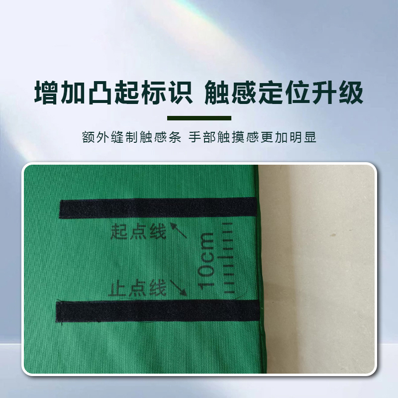 探仕狼 TSL-T211仰卧卷腹训练垫仰卧起坐折叠垫[牛津布两折叠] 5个装 200*100*10cm